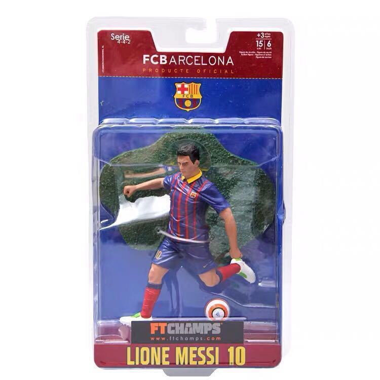 Messi Soccer Star Action Figure ⚽🎁